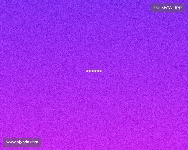 燕郊夜时尚台球厅电话