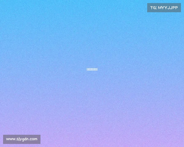 西超杯决赛比分